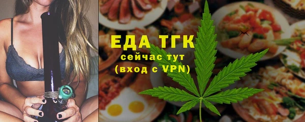 ешки Абинск